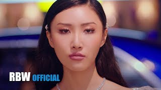 [TEASER] MAMAMOO HWASA - 고고베베(gogobebe)