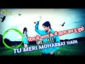 Dil Me Aaya Ke Khatm Kar Du Tujhe Tu Meri Mohabbat Hain New Song Latest Qawwali