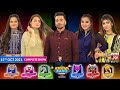 Khush Raho Pakistan Season 8 | Faysal Quraishi Show | 15th October 2021 | Complete Show