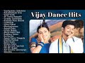 Vijay Dance Hits- Vijay Kuthu Songs