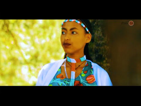 Ethiopian Music : Addisuu Girmaa (Shaggar Qarre) - New Ethiopian Music 2020(Official Video)