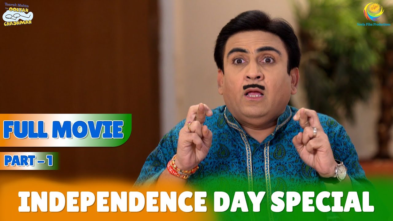 Iss Saal Society me कौन करेगा ध्वजारोहण?! | FULL MOVIE | Part 1 | Taarak Mehta Ka Ooltah Chashmah