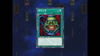 今日の最強カードまとめ #趣味に生きるマスターデュエル #遊戯王 #yugioh #遊戯王好きと繋がりたい