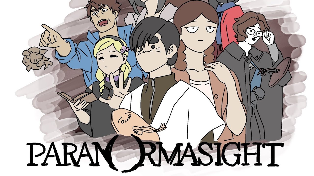 【配信】里 is NO.1パラノマサイト【4】