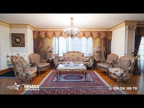 Property video thumbnail