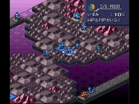 Majin Tensei Super Nintendo