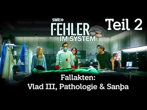 ARD Gaming and 2 more