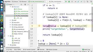 파이썬 알고리즘 - 피보나치 수열 다이내믹 프로그래밍 02