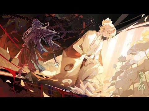 [VI/EN/中文字幕] Quý Lạc Thành Khôi 季落成灰 - Trà Liễu Liễu 茶了了 - 陰陽師·帝释天阿修罗同人曲 - Taishakuten & Asura Song