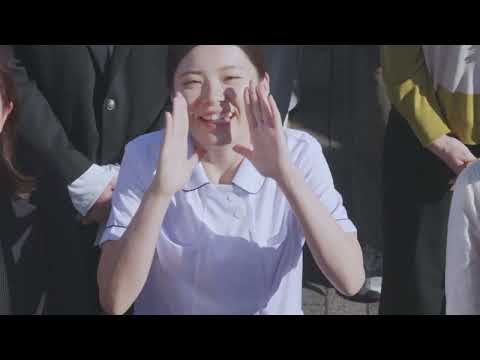 奈良学園大学_2025-4