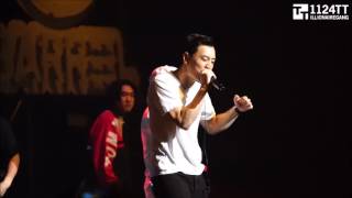 160709 공중도덕  - Dok2,The Quiett,Flowsik, 김효은,면도