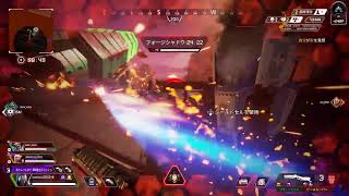 APEX ランク