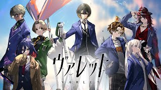 なんか普通の学校じゃないみたいだわね【ヴァレット】