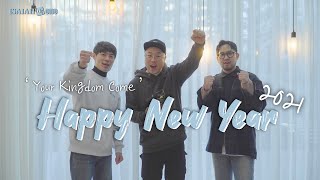 HAPPY NEW YEAR🖤 | 2021 새해인사 | 아이자야 씩스티원