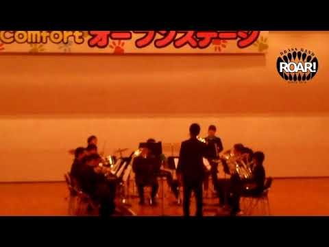 The Crazy Brass Machine - Brass Band ROAR!