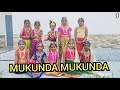 Mukunda Mukunda Kids Dance || Saibaba Temple Des Moines || Iowa USA
