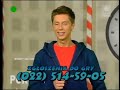 Polsat Belka Blok Reklamowy Zapowiedzi Fragment Programu Hugo 07 02 2009 2 DVD HD