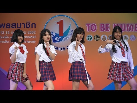 190713 Little Pony cover BLACKPINK - AS IF IT'S YOUR LAST @ TO BE NUMBER ONE 2019