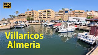 [4K] Andalusia, Villaricos, Spain ⎮ Port and Beach Walking Tour ⎮ Beautiful Gem of a Location 🏖️🇪🇸
