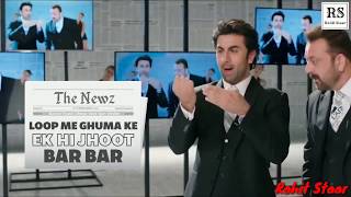 Download lagu Baba Bolta Hain - Sanju Move Song - Ranbir - Sanjay Dutt - Whatsapp Video, Rohit Staar - Lyrics mp3 Download lagu Baba Bolta Hain - Sanju Move Song - Ranbir - Sanjay Dutt - Whatsapp Video, Rohit Staar - Lyrics mp3