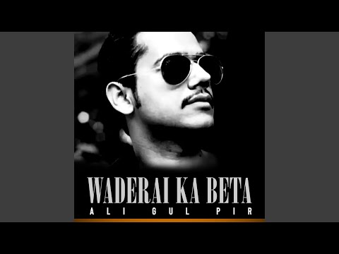 Waderai Ka Beta