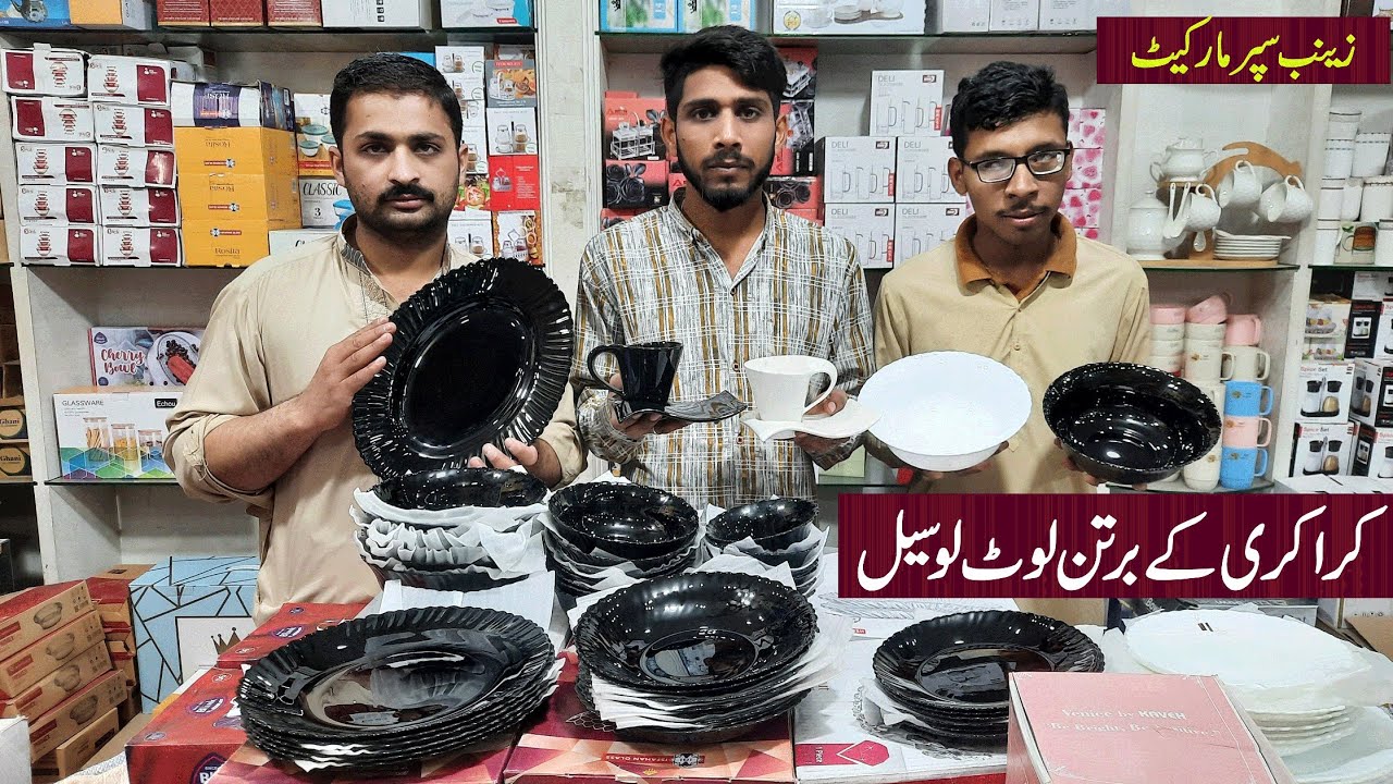 Black White Marble Dinner Set | Salt & Pepper Set | Bone Mug - Tea Cups | Zainab Super Market