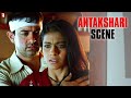 Antakshari Scene Fanaa Aamir Khan Kajol Aditya Chopra Kunal Kohli Jatin Lalit अंताक्ष�