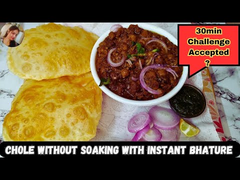 बिना भिगोए छोले कैसे बनाए? Instant Chole Bhature Without Soaking At Home | 30 Min challenge Accept