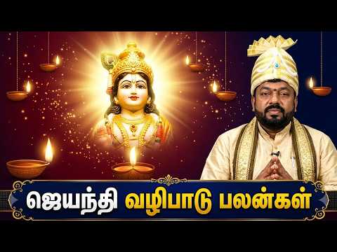 காணொளி 5