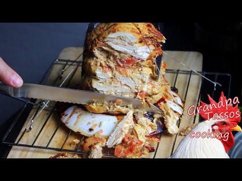 Γύρος κοτόπουλο