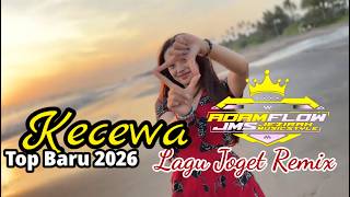 Download lagu LAGU JOGET REMIX 🔥🔥TERBARU 2026🔥🔥KECEWA 🔥🔥AMBON 🔥🔥SONG ACARA PESTA TIMUR 🔥🔥TOP TERBAIK 🔥🔥 mp3 Download lagu LAGU JOGET REMIX 🔥🔥TERBARU 2026🔥🔥KECEWA 🔥🔥AMBON 🔥🔥SONG ACARA PESTA TIMUR 🔥🔥TOP TERBAIK 🔥🔥 mp3