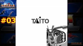 #03【switch】サーガイア（GB版）[ダライアス コズミックコレクション 特装版]【実況】