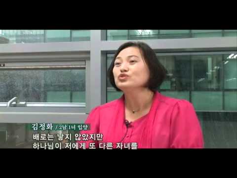 CTS 아름다운 세상 만들어요1