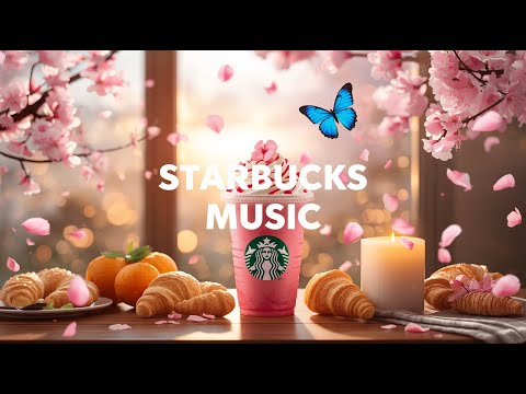 Starbucks Background Music【音楽 広告なし bgm】ハッピーのジャズ音楽 - 優しいスターバックス音楽がリラックスしたり - カフェで聞きたいスムースジャズミュージック