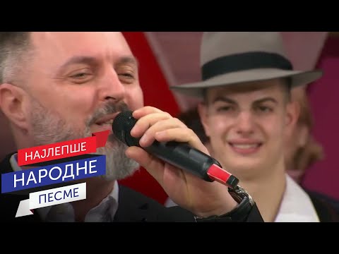 Nenad Manojlović & Narodni ansambl RTS pod upravom Siniše Vićentijevića - Koliba il' dvor
