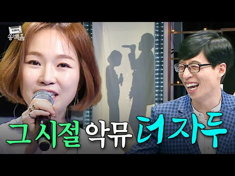 권태기 연인들의 공감 10000% 가사 더 자두의 ＜대화가 필요해＞