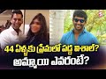 Hero Vishal Comments On His Marriage Vishal Latest Movie Updates SumanTV
