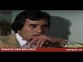 Zindagi Ke Safar Mein Guzar Jaate Kishore Kumar Aap Ki Kasam Rajesh Khanna