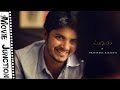 MADHURAM Telugu Indie Film Types Of Love Shown In Tales Phanindra Narsetti IMJ Short Films