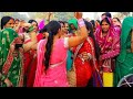 Matkor Geet || Matkor In Bhojpuri Culture || मटकोर गीत स्पेशल वीडियो  2020