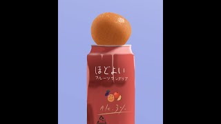 6周年！