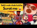Delhi Wale Chole Kulche Surat Me Only 60 Kya Khane Layak Hai