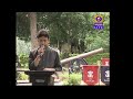 DD MP DOORDARSHAN BHOPAL Live Stream