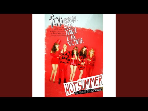 f(x) - 좋아해도 되나요 album art