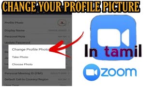 How to set profile picture in zoom app in tamil