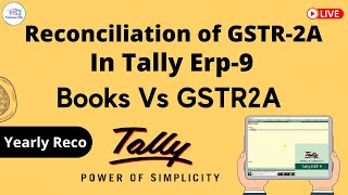 Reconciliation of GSTR-2A In Tally erp-9  Annual | How to reconcile GSTR-2A in Tally erp-9