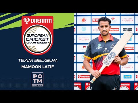 Mamoon Latif hits some moon balls to fire Belgium to win at Dream11 European Cricket Championship