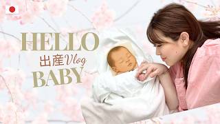 【無痛分娩のリアル】激痛の陣痛から2日間の壮絶な出産ドキュメンタリー🌸 娘に会うまでの全記録。[ENG/ESP/KOR sub]