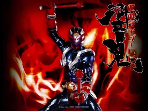 Kamen Rider Decade - Final Form Ride Hibiki