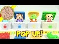 LeapFrog Learning Friends Pop Up 2005